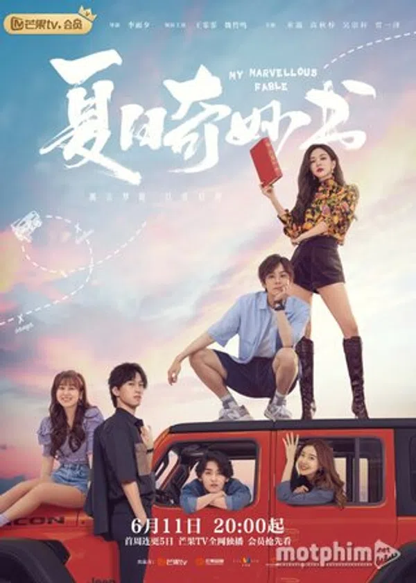 Poster phim Cuốn Sách Kì Diệu Mùa Hè trên Motchill