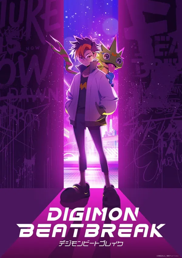 Poster phim Digimon Beatbreak trên Motchill