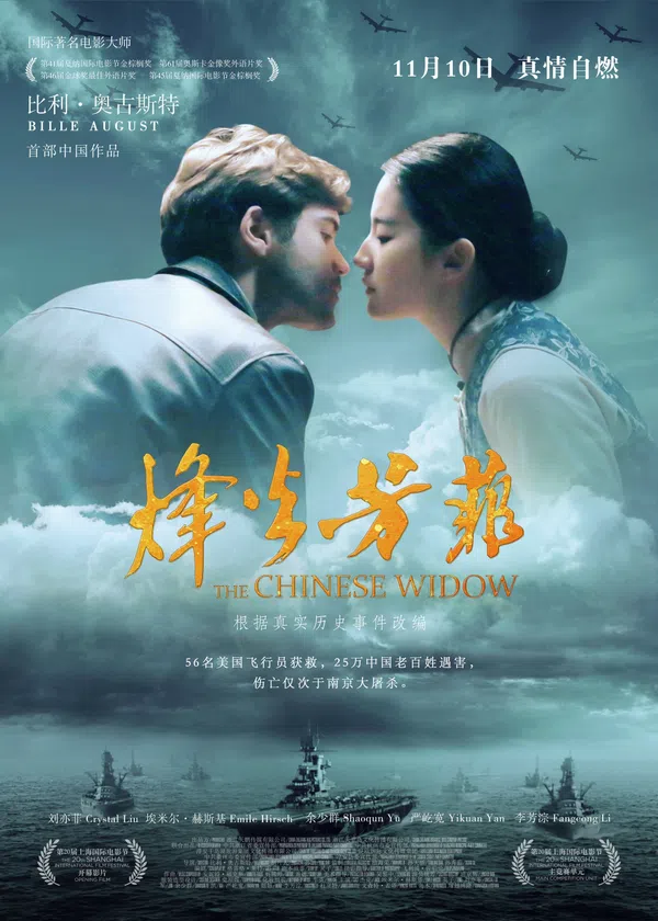 Poster phim Hoa Cỏ Chiến Tranh trên Motchill