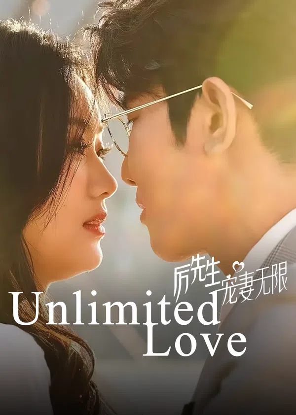 Poster phim Lệ Tiên Sinh Sủng Thê Vô Hạn trên Motchill