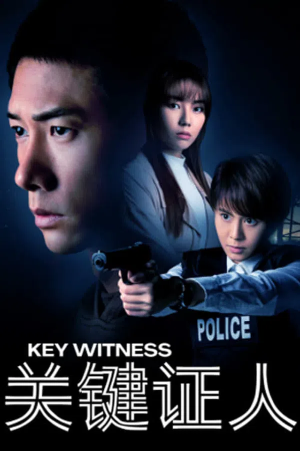 Poster phim Nhân Chứng - Key Witness trên Motchill