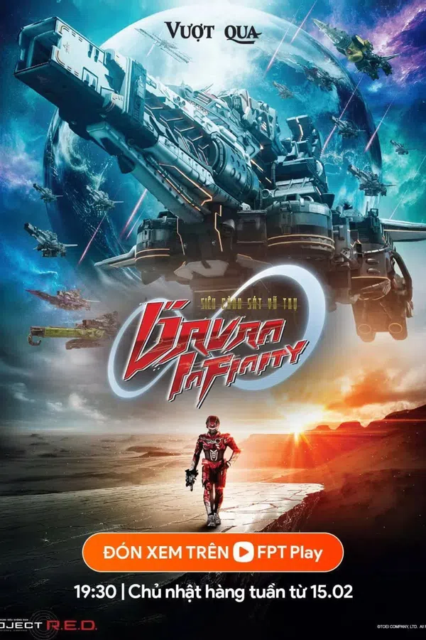 Poster phim Siêu Cảnh Sát Vũ Trụ Gavan Infinity trên Motchill