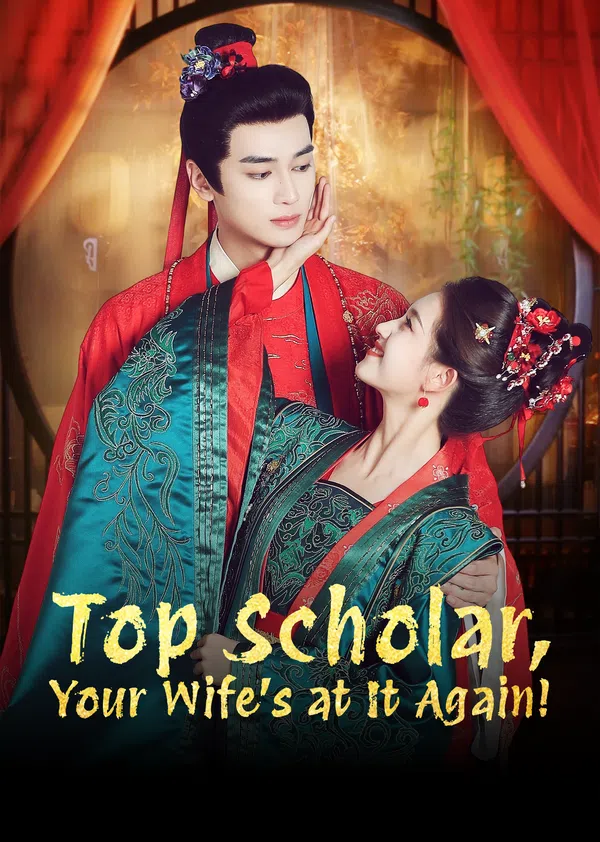 Poster phim Trạng Nguyên Phu Nhân Lại Gây Chuyện Rồi trên Motchill