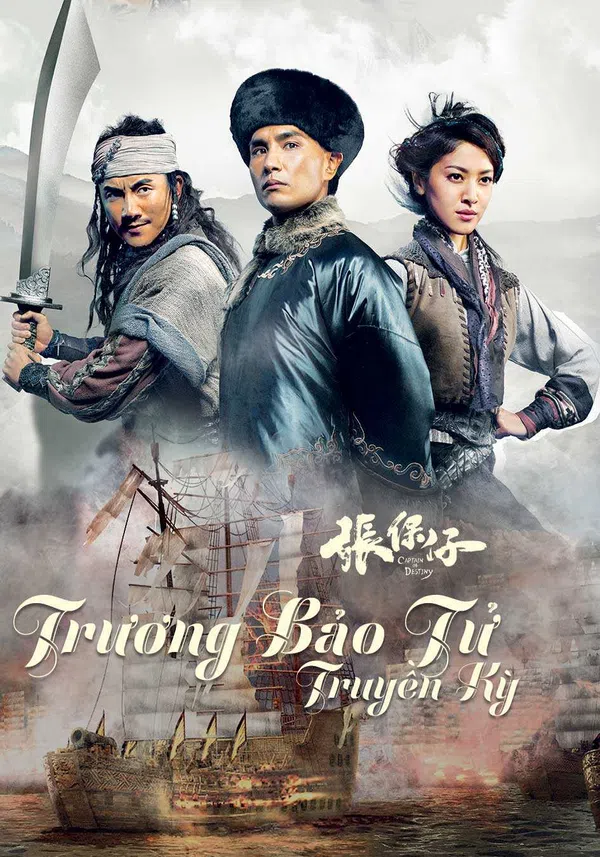 Poster phim Trương Bảo Tử trên Motchill
