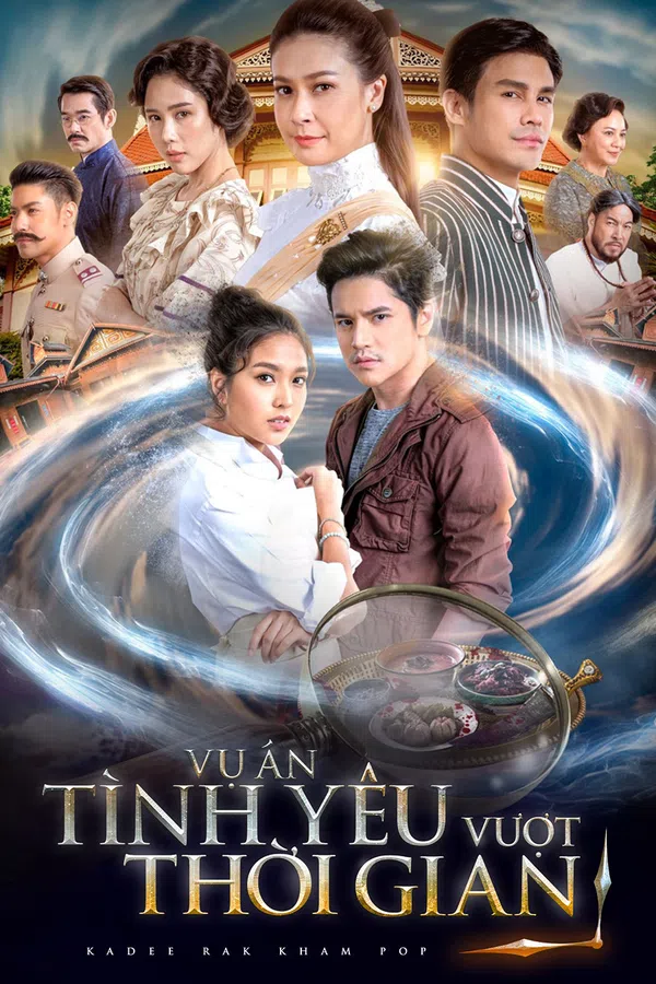 Poster phim Vụ Án Tình Yêu Vượt Thời Gian trên Motchill