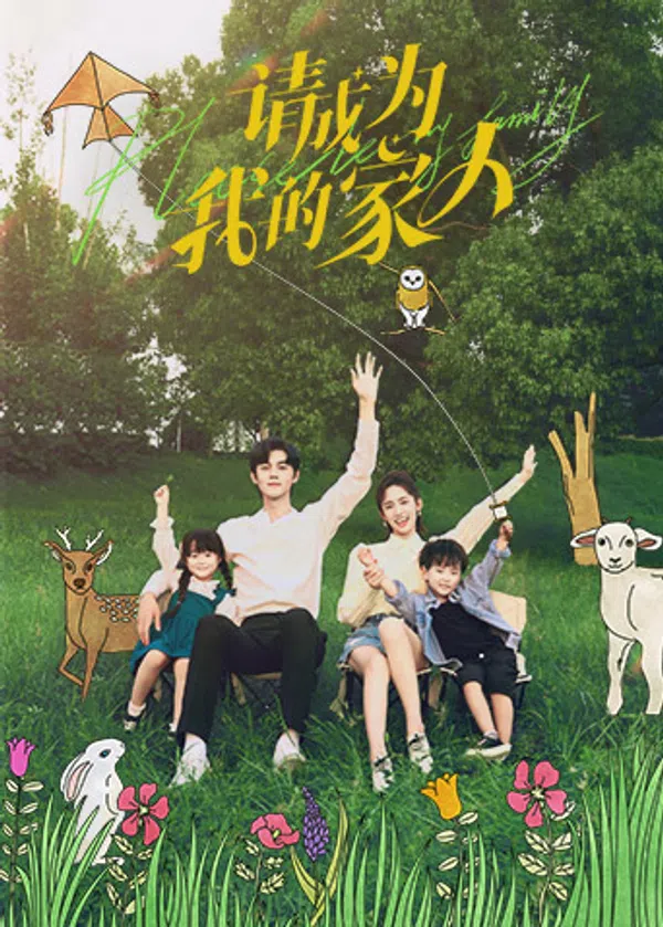Poster phim Xin Hãy Trở Thành Người Nhà Của Tôi trên Motchill